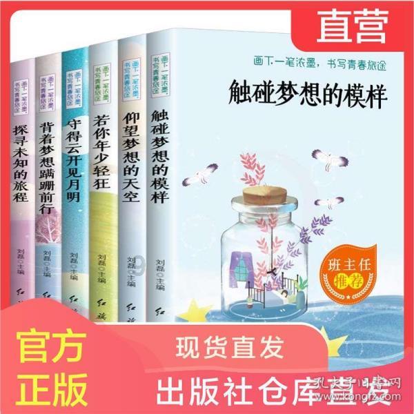 逃离违建房屋8