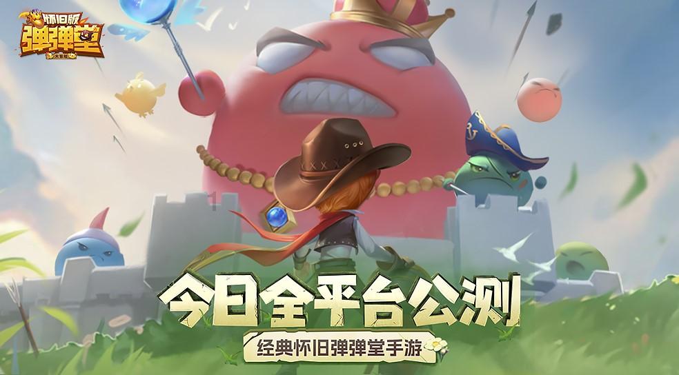 逃离地下古寺庙