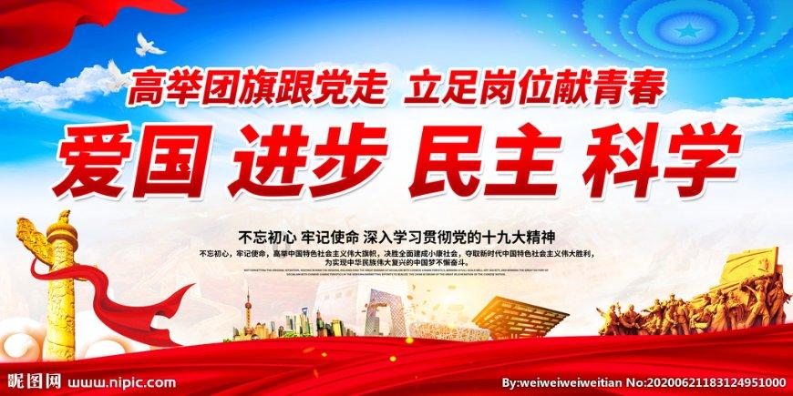 逃离违建房屋8